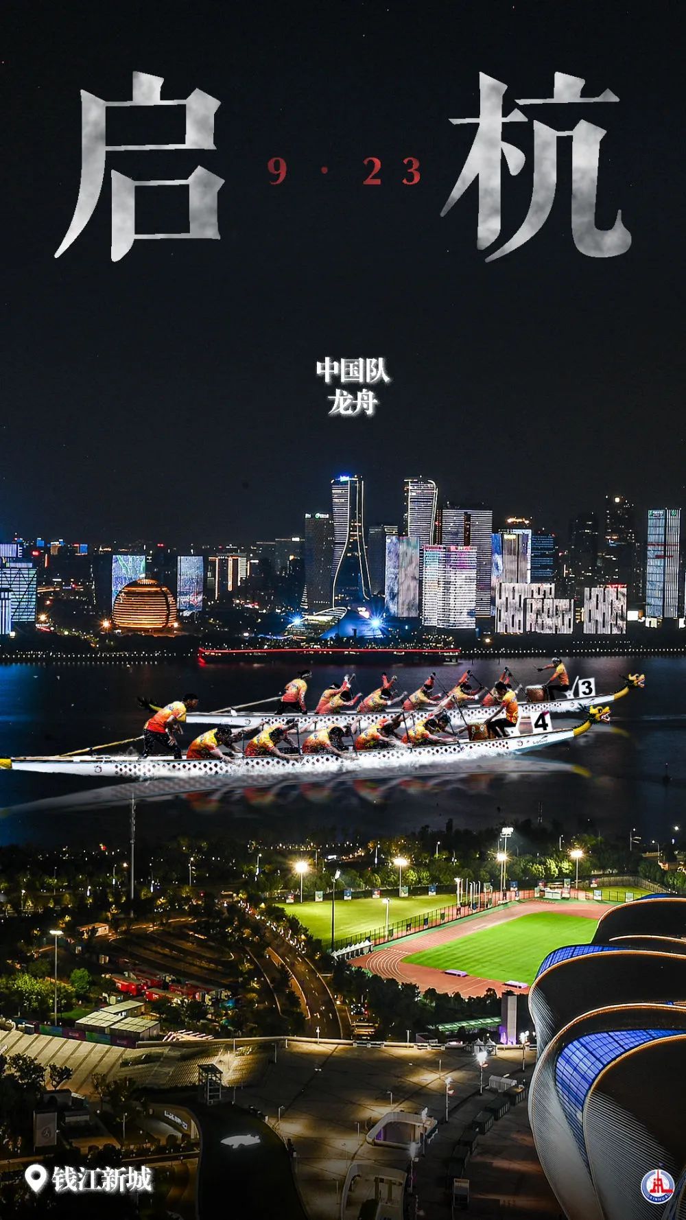 爽8官网注册会员账号